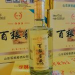 下一个商品图像