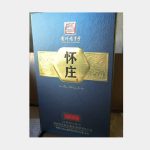 上一个商品图像